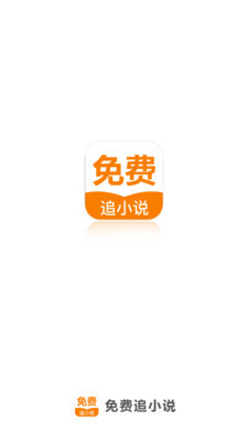 澳门新威斯人网站